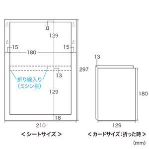 JP-DVD6N