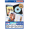 JP-DVD7 / インクジェットDVDトールケースインデックスカード