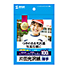 JP-EK8L インクジェット用片面光沢紙 L判サイズ100枚入り JP-EK8L / インクジェット用片面光沢紙 L判サイズ100枚入り