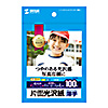 JP-EK8L / インクジェット用片面光沢紙　L判サイズ100枚入り