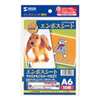 JP-EMA6 インクジェット用エンボスシート(A6) JP-EMA6 / インクジェット用エンボスシート(A6)
