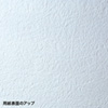 JP-EMA6 インクジェット用エンボスシート(A6) JP-EMA6 / インクジェット用エンボスシート(A6)