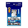 JP-EP4L / インクジェット写真印画紙（絹目・L）