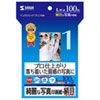 JP-EP4NL インクジェット写真印画紙(絹目・特厚・L判) JP-EP4NL / インクジェット写真印画紙(絹目・特厚・L判)