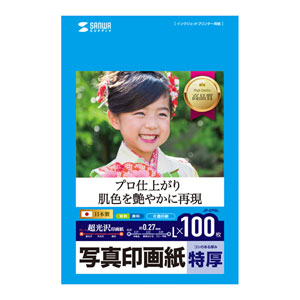 JP-EP6L / インクジェット写真印画紙(特厚・L判)