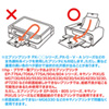 JP-ERV1NA4N インクジェット両面印刷紙・超特厚 JP-ERV1NA4N / インクジェット両面印刷紙・超特厚