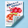 JP-ERV5NA4-100 インクジェット用両面印刷紙・厚手(大容量・A4) JP-ERV5NA4-100 / インクジェット用両面印刷紙・厚手(大容量・A4)