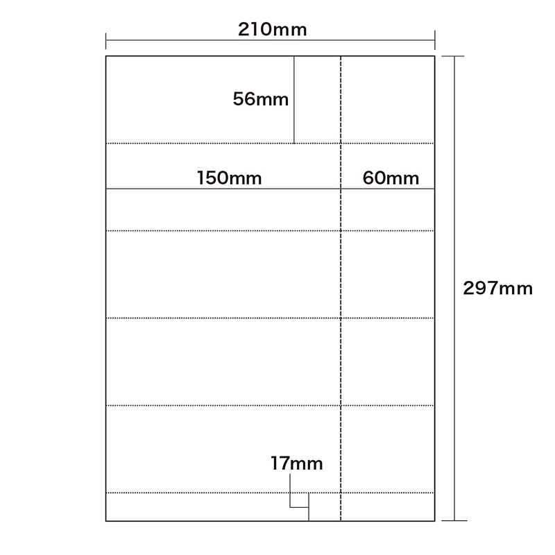 寸法図