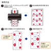 JP-FT2 インクジェット用手作り封筒・大入袋サイズ JP-FT2 / インクジェット用手作り封筒・大入袋サイズ