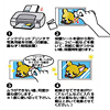 JP-G01 インクジェット用紙塗って保護シート(5包入) JP-G01 / インクジェット用紙塗って保護シート(5包入)
