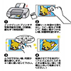 JP-G02 インクジェット用紙塗って保護シート(10包入) JP-G02 / インクジェット用紙塗って保護シート(10包入)