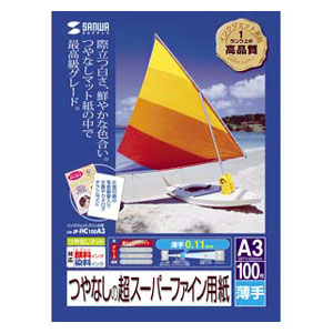 JP-HC100A3 / インクジェットプリンタ用紙(A3)