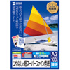 JP-HC100A3 インクジェットプリンタ用紙(A3) JP-HC100A3 / インクジェットプリンタ用紙(A3)