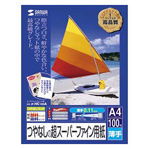 JP-HC100A / インクジェットプリンタ用紙(A4)