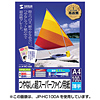 JP-HC100B インクジェットプリンタ用紙(B5) JP-HC100B / インクジェットプリンタ用紙(B5)