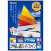 JP-HC100B インクジェットプリンタ用紙(B5) JP-HC100B / インクジェットプリンタ用紙(B5)