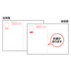JP-HKDP20N インクジェット往復はがき(つやなしマット) JP-HKDP20N / インクジェット往復はがき(つやなしマット)