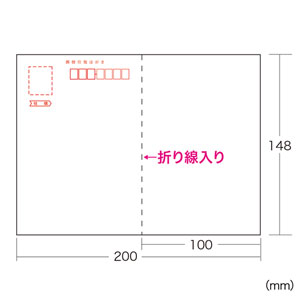 JP-HKDP50N2