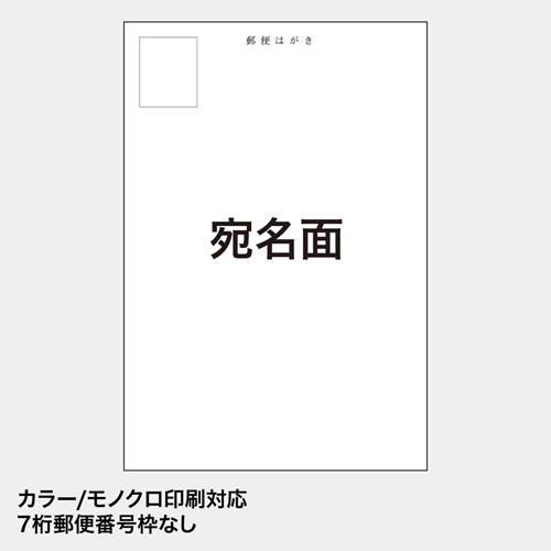 JP-HKRE17N / インクジェット喪中はがき（蓮の花）