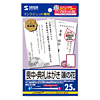 JP-HKRE17 インクジェット喪中はがき(蓮の花) JP-HKRE17 / インクジェット喪中はがき(蓮の花)