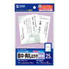JP-HKRE19N2 インクジェット喪中・典礼はがき(蓮池) JP-HKRE19N2 / インクジェット喪中・典礼はがき(蓮池)