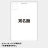 JP-HKRE19N / インクジェット喪中・典礼はがき（蓮池）