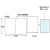 JP-HKSEC14 / マルチタイプシークレットはがき