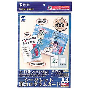 JP-HKSEC4 / シークレットホログラムカード