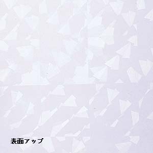 仕様