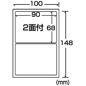寸法図