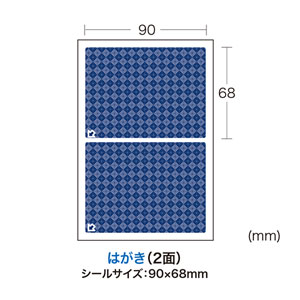 JP-HKSEC9