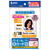 JP-ID02 インクジェット用IDカード(縦向き) JP-ID02 / インクジェット用IDカード(縦向き)