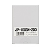 JP-ID03N-200 / インクジェット用IDカード（穴なし・200シート入り）