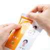 JP-ID03N-200 インクジェット用IDカード(穴なし・200シート入り) JP-ID03N-200 / インクジェット用IDカード(穴なし・200シート入り)