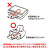 JP-ID03N-200 / インクジェット用IDカード（穴なし・200シート入り）