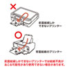JP-ID03-200 / インクジェット用IDカード（穴なし・200シート入り）