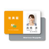 JP-ID03-200 インクジェット用IDカード(穴なし・200シート入り) JP-ID03-200 / インクジェット用IDカード(穴なし・200シート入り)