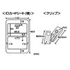 JP-ID04 / IDカードキット（横向き・クリップ付き）