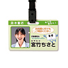 JP-ID06 IDカードキット(横・ストラップ付き) JP-ID06 / IDカードキット(横・ストラップ付き)