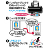 JP-ID07 IDカードキット(縦向き・ストラップ付き) JP-ID07 / IDカードキット(縦向き・ストラップ付き)