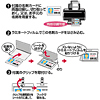 JP-ID08 IDカードキット(横・ラミネートタイプ・クリップ付き) JP-ID08 / IDカードキット(横・ラミネートタイプ・クリップ付き)