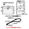 JP-ID10 IDカードキット(横・ラミネートタイプ・ストラップ付き) JP-ID10 / IDカードキット(横・ラミネートタイプ・ストラップ付き)