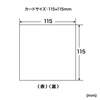 JP-IND10 / 不織布ケース用インデックスカード