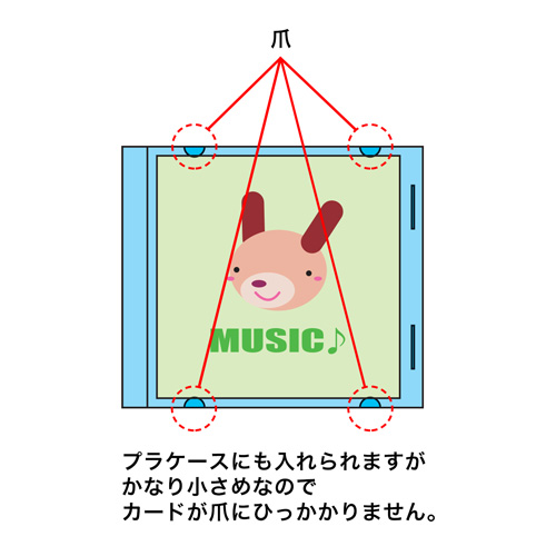 JP-IND11 / 不織布ケース用インデックスカード（罫線入）