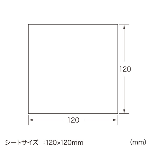 JP-IND14GKN / プラケース用インデックスカード（フォト光沢）