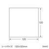 JP-IND14N プラケース用インデックスカード(つやなしマット) JP-IND14N / プラケース用インデックスカード(つやなしマット)