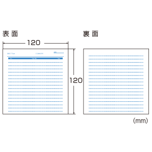 JP-IND6-50 / 手書き用インデックスカード（つやなしマット・増量）