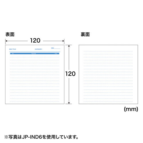 JP-IND6BL / 手書き用インデックスカード（カラータイプ・ブルー）