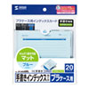 JP-IND6BL 手書き用インデックスカード(カラータイプ・ブルー) JP-IND6BL / 手書き用インデックスカード(カラータイプ・ブルー)
