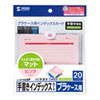 JP-IND6P / 手書き用インデックスカード（カラータイプ・ピンク）